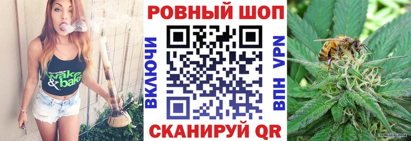 Купить Марихуана  СОЛЬ  Кокаин  Метадон  Меф  ГАШ  Иркутск