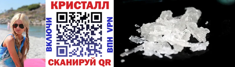 АМФЕТАМИН 98%  Купить закладки  Иркутск 