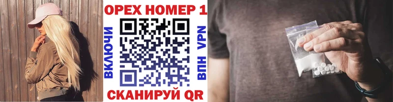 COCAIN FishScale  Купить закладки  Иркутск 