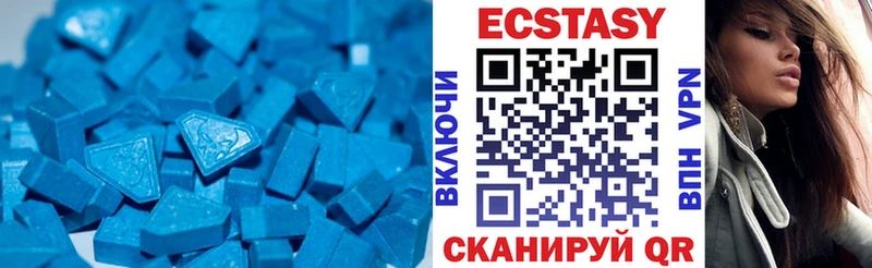 ЭКСТАЗИ louis Vuitton  Купить где  Иркутск 