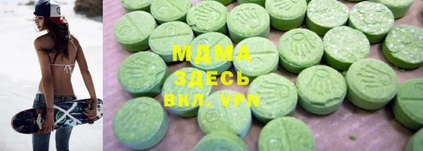 СК Карпинск