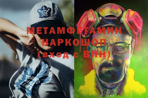 apvp Карталы