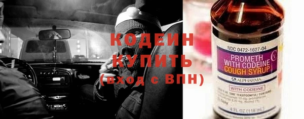 apvp Карталы