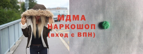 СК Карпинск