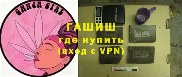 apvp Карталы