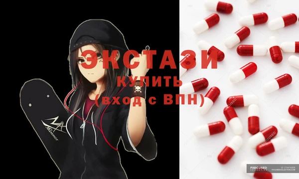apvp Карталы