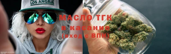 СК Карпинск
