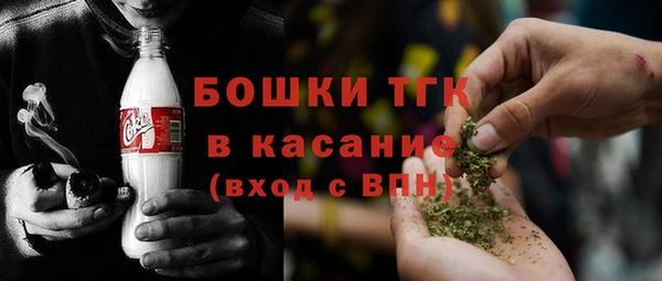 СК Карпинск