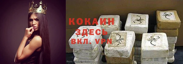 СК Карпинск