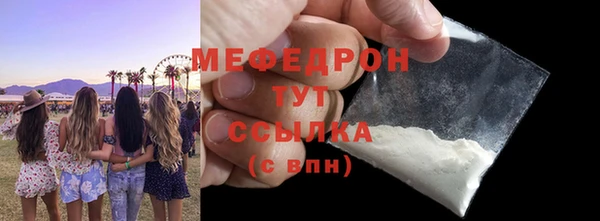 СК Карпинск