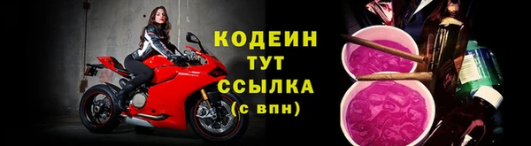 apvp Карталы