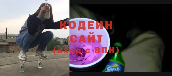 apvp Карталы