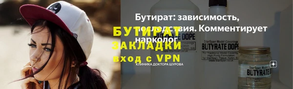 СК Карпинск
