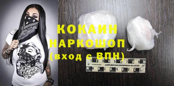 СК Карпинск