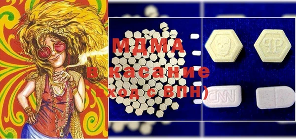 apvp Карталы