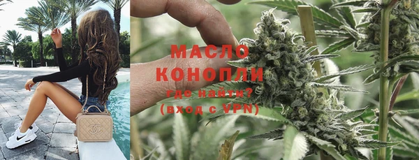 СК Карпинск