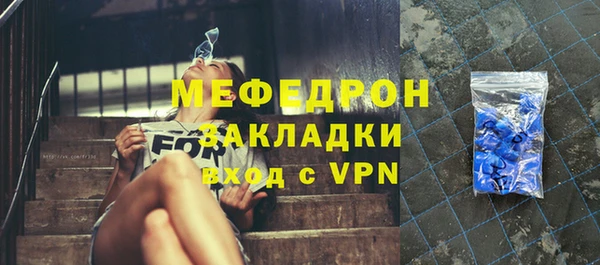 apvp Карталы