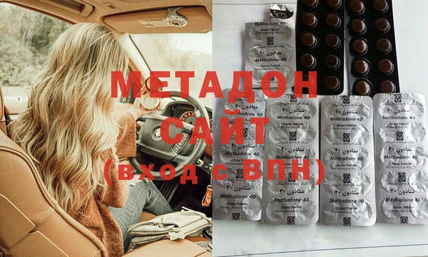 прущие грибы Касимов