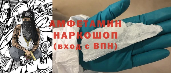apvp Карталы