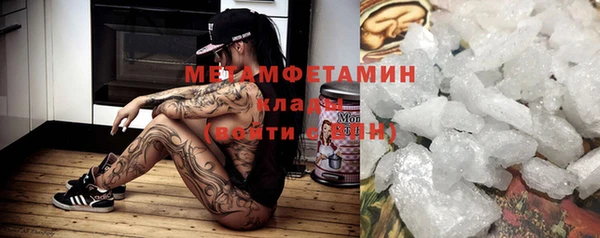 apvp Карталы