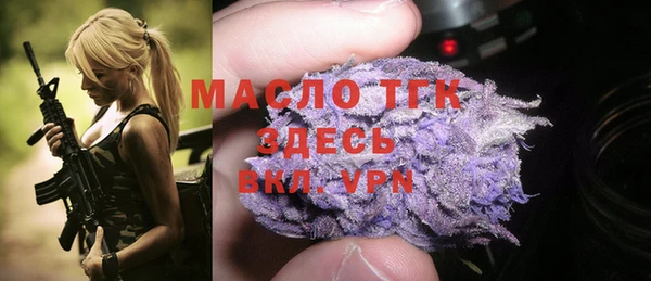 СК Карпинск