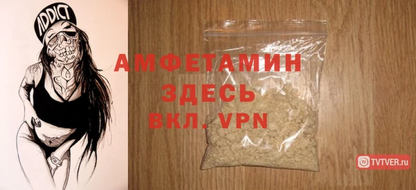 прущие грибы Касимов