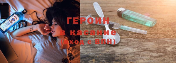 СК Карпинск