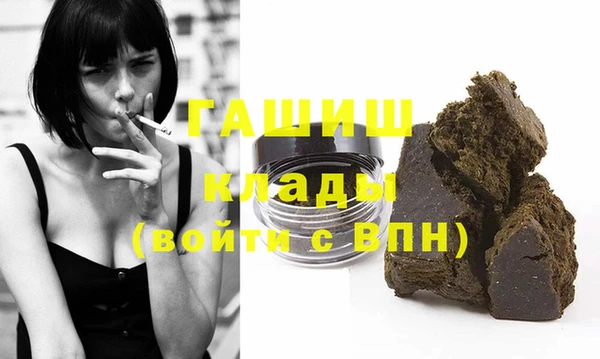 прущие грибы Касимов