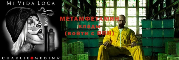 apvp Карталы