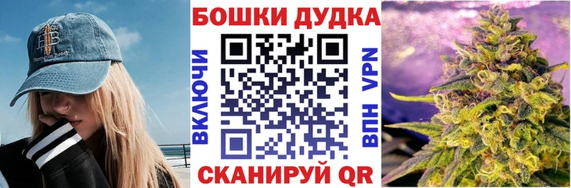 Купить где  Иркутск  Марихуана гибрид 